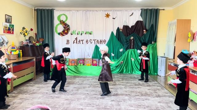 Лезгинка в детском саду смотреть онлайн