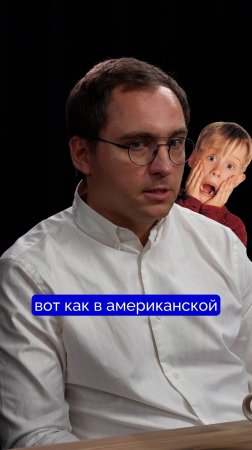 Почему американцы так часто переезжают?