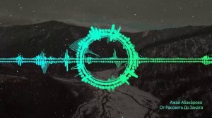 Ажай Абакарова - От Рассвета До Заката ( Лезгинка 2020 )