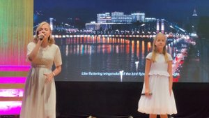 "Мы полетим над городом" (2021)