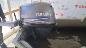 Запуск двигателя Yamaha F15