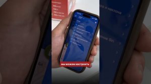 GSM модуль и для чего он нужен в автосигнализации #автос