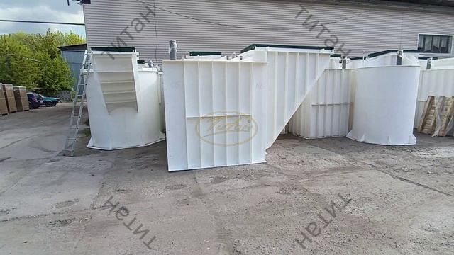 Обзорное видео производства ТИТАН - пластиковые погреба, смотровые ямы в гараж, кессоны для скважины смотреть онлайн