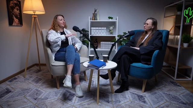Защитники психики от изменений