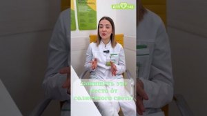 Чем опасен борщевик?