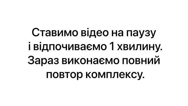 BACK+ARMS BALLET WORKOUT | ТРЕНУВАННЯ ДЛЯ СПИНИ ТА РУК смотреть онлайн