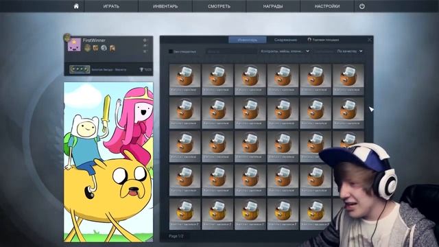 КОТ ВЫБИВАЕТ НОЖ В CS:GO смотреть онлайн