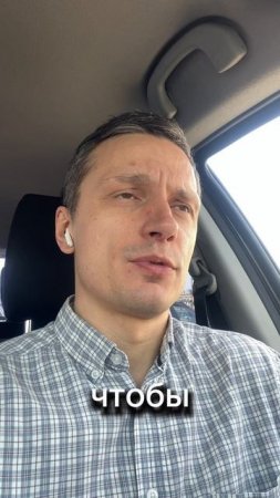 Венграм хотят заткнуть рот?