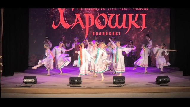 «Букет праздничных поздравлений» - торжественный кон? смотреть онлайн