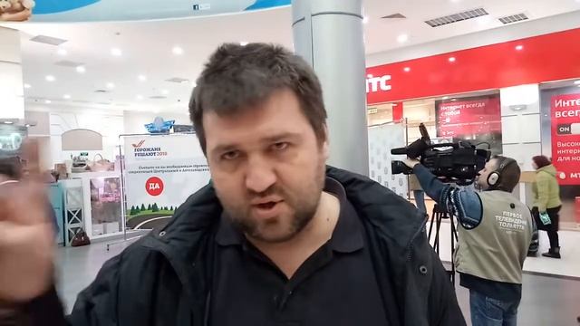 Видеоблогер Александр Гремин о строительстве дороги ?