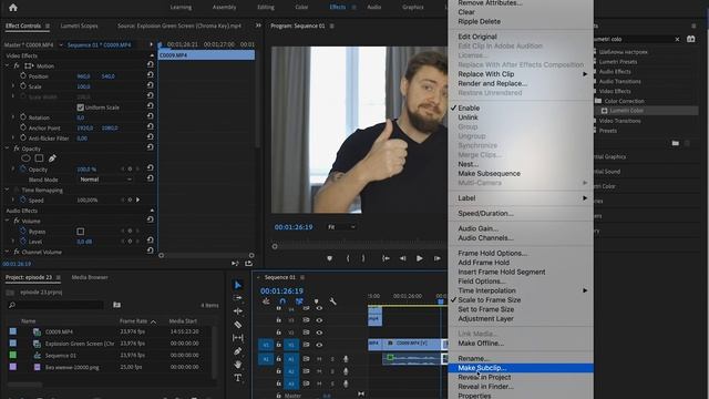 КАК СДЕЛАТЬ ЭФФЕКТЫ КАК У EeOneGuy? Эффекты как у Ивангая. Как EeOneGuy монтирует свои видео?