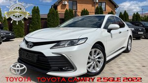 TOYOTA Camry 2.5 GLE 2022