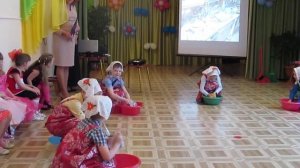 Танец с тазиками