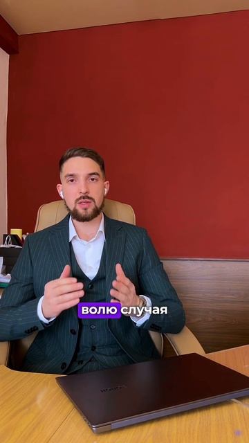 Разорвите цепи долгов: Ваш путь к финансовой свободе!