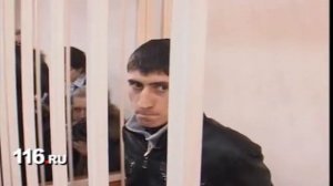 ЧП в Казани: полицейские ОП «Дальний» взяты под стражу