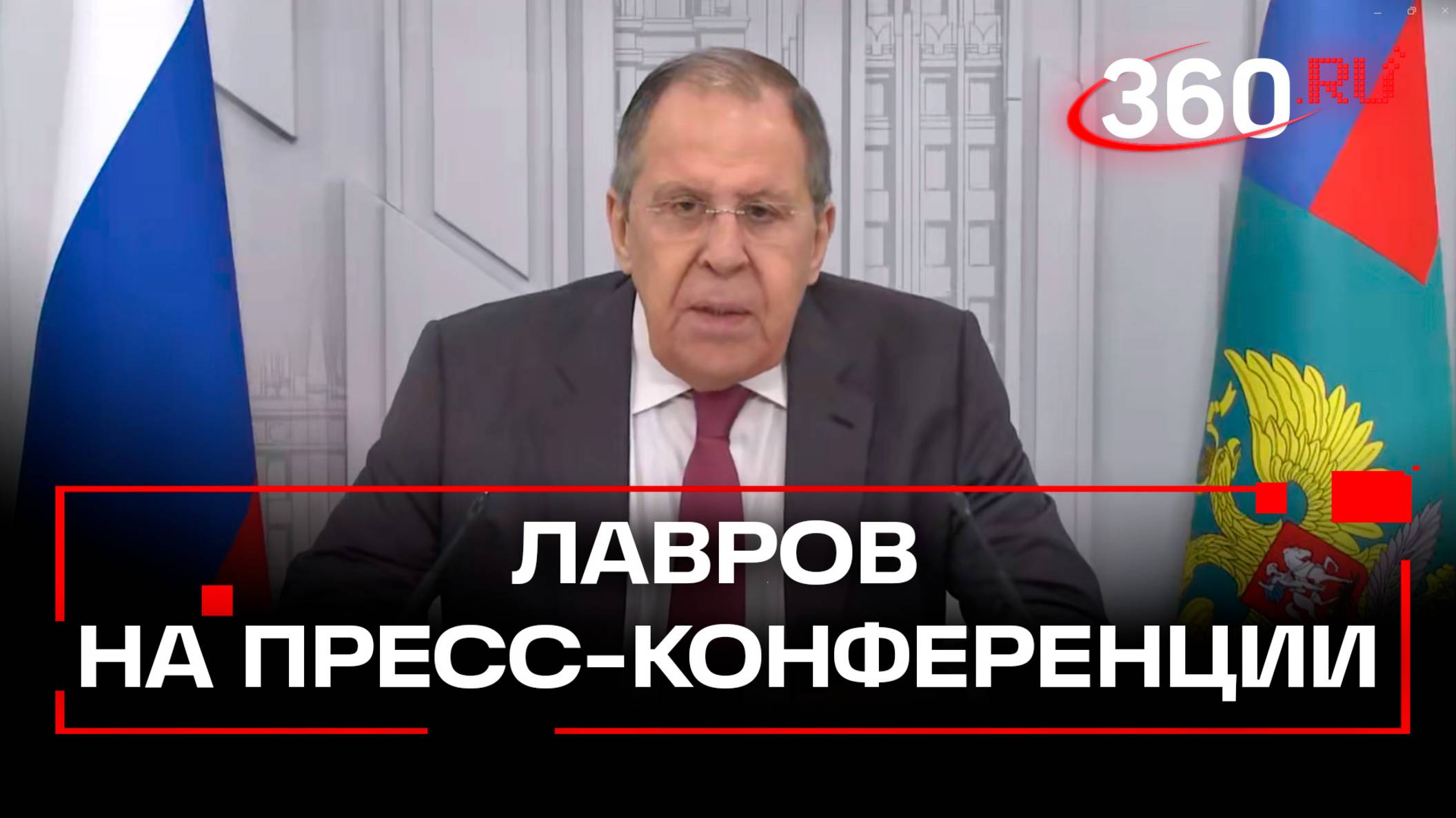 Обмен пленными и урегулирование конфликта на Украине: громкие заявления Лаврова