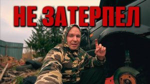 ВОЗВРАЩЕНИЕ ДЕМПФЕРА в подрамник - Исправляю косяки сервиса