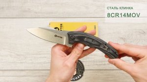 Нож Mr.Blade/Shifter Bolide, 8Cr14MoV, Micarta Black-Gray, MBS034