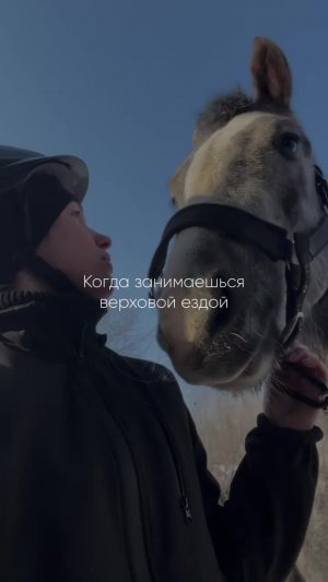 Было, есть и будет 😂