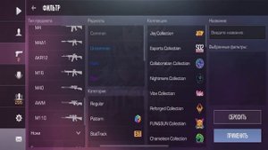 ЛУЧШИЙ ЗАКУП НА 150000 ГОЛДЫ В СТЕНДОФФ 2 !!