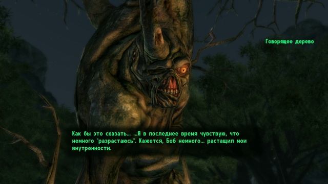 FALLOUT 3 / ПРОХОЖДЕНИЕ, ЧАСТЬ 73!