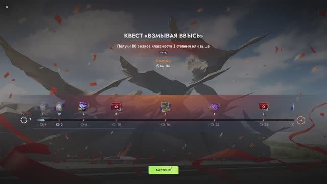ВЫПОЛНЯЕМ НОВЫЙ КВЕСТ В TANKS BLITZ