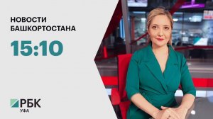 Новости 23.05.2025 15:10