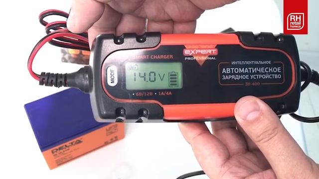 EXPERT видео обзор ЗУ400 смотреть онлайн