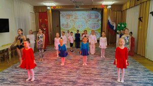 Спортивно-музыкальное приветствие