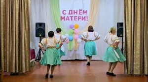 ТАНЕЦ ДАРЬЯ-ТЫ ДУША