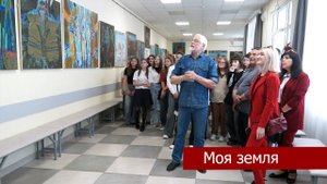 В художественной школе Кропоткина прошла уникальная выставка.