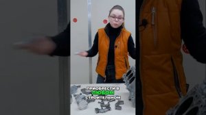 Как изменить цвет болтов на двигателе?