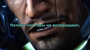 Мetal gear-rising.  Тhe only thing i know for real. Перевод песни.