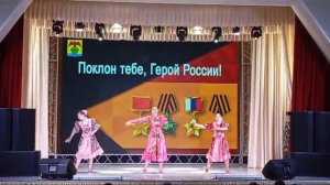 Народный танец "Ойся ты, ойся"