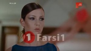 Яман ва Мира кисми 150 силсилафилми турки бо забони фор?