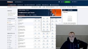 PINNACLE - ПОЛНЫЙ ОБЗОР БУКМЕКЕРА / НОВЫЙ САЙТ PINNACLE888