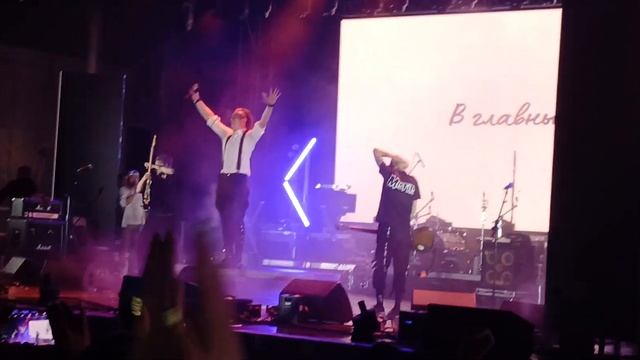 @RADIOTAPOKКрыль#Сахалина# смотреть онлайн