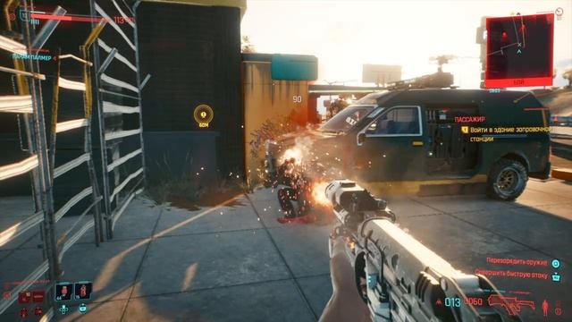Прохождение Cyberpunk 2077 на русском языке без комментариев 
Часть 12