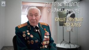 🌿⭐️🌿Недетские судьбы: ветеран труда Виталий Антонович Субботин