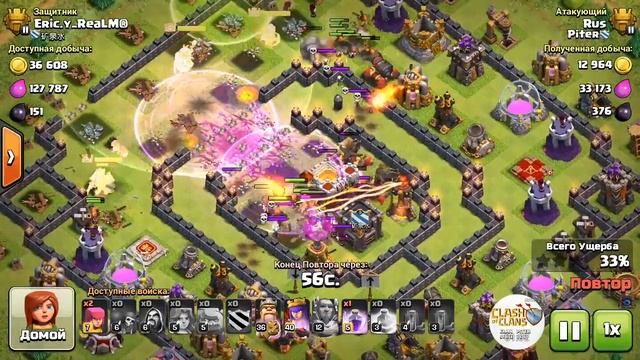 Фарм вальками тх11. Рус нашёл базу как у себя и с ужасом обнаружил, что она выносится))) смотреть онлайн