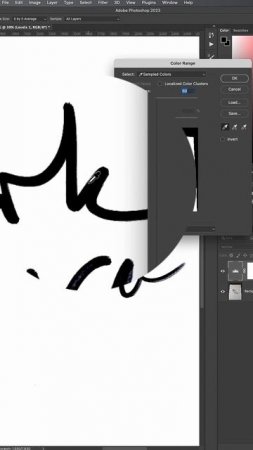 How to make a Digital Signature from a Piece of Paper!