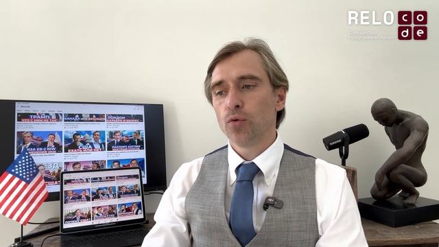 Как получить Гринкарту США если работаешь в разработк