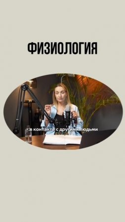 Когда у тебя пограничное расстройство личности, отвержение —