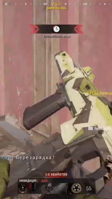 double shot #twitch #warzone #callofduty #cod #gaming #modernwarfare2 #gameplay #mw2 #doc55s смотреть онлайн