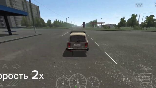 Обзор на Ваз 2104! смотреть онлайн