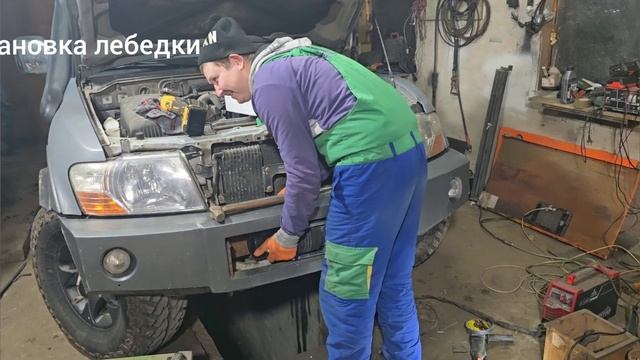 установка лебёдки на митсубиси паджеро 3. -3.2 турбодизе смотреть онлайн