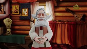 День ангела. 25 мая