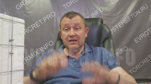 Почему SCIP технология тормозиться на рынке. НЕТ массового применения. Острый монолог.