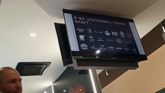 Обзор новостройки/ Патрики Краснодар/ Недвижимость/ И? смотреть онлайн