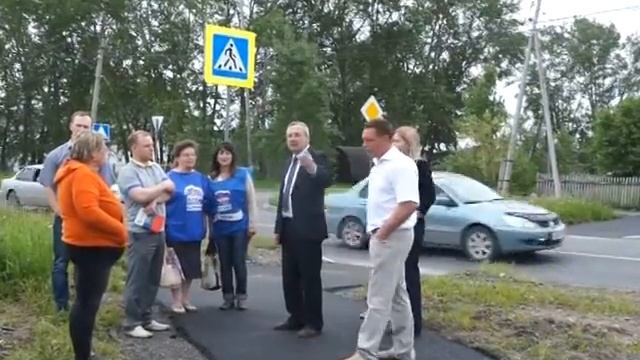 Реконструкция улицы Ленина: когда строители приступя? смотреть онлайн